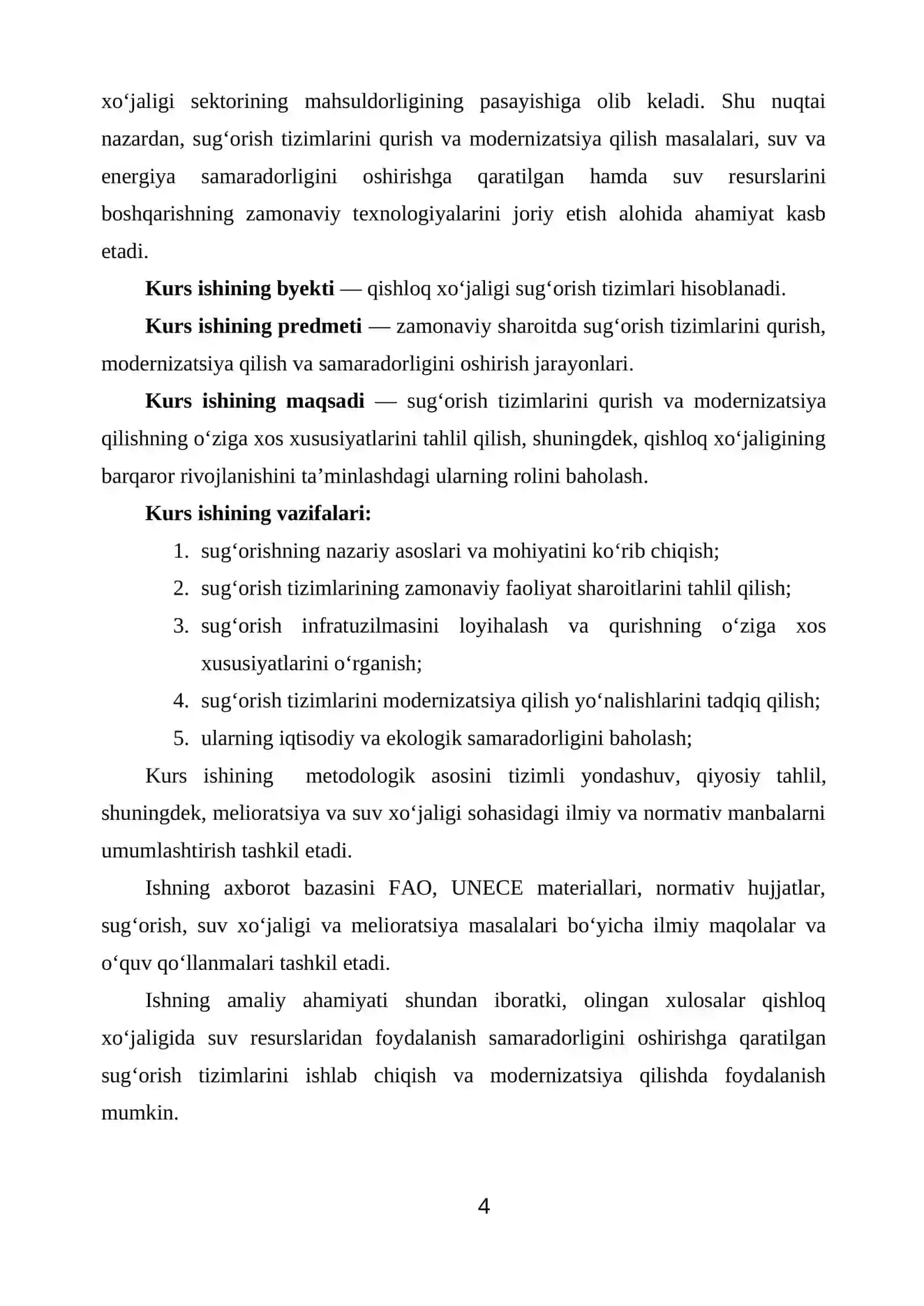 Qishloq xo‘jaligi iqtisodiyoti fanidan Kurs ishi 4