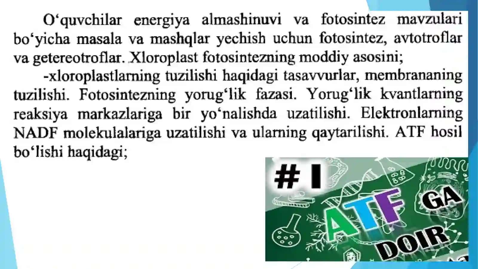 Plastik va energetik almashinuv bo‘yicha masala va mashqlar yechish 4