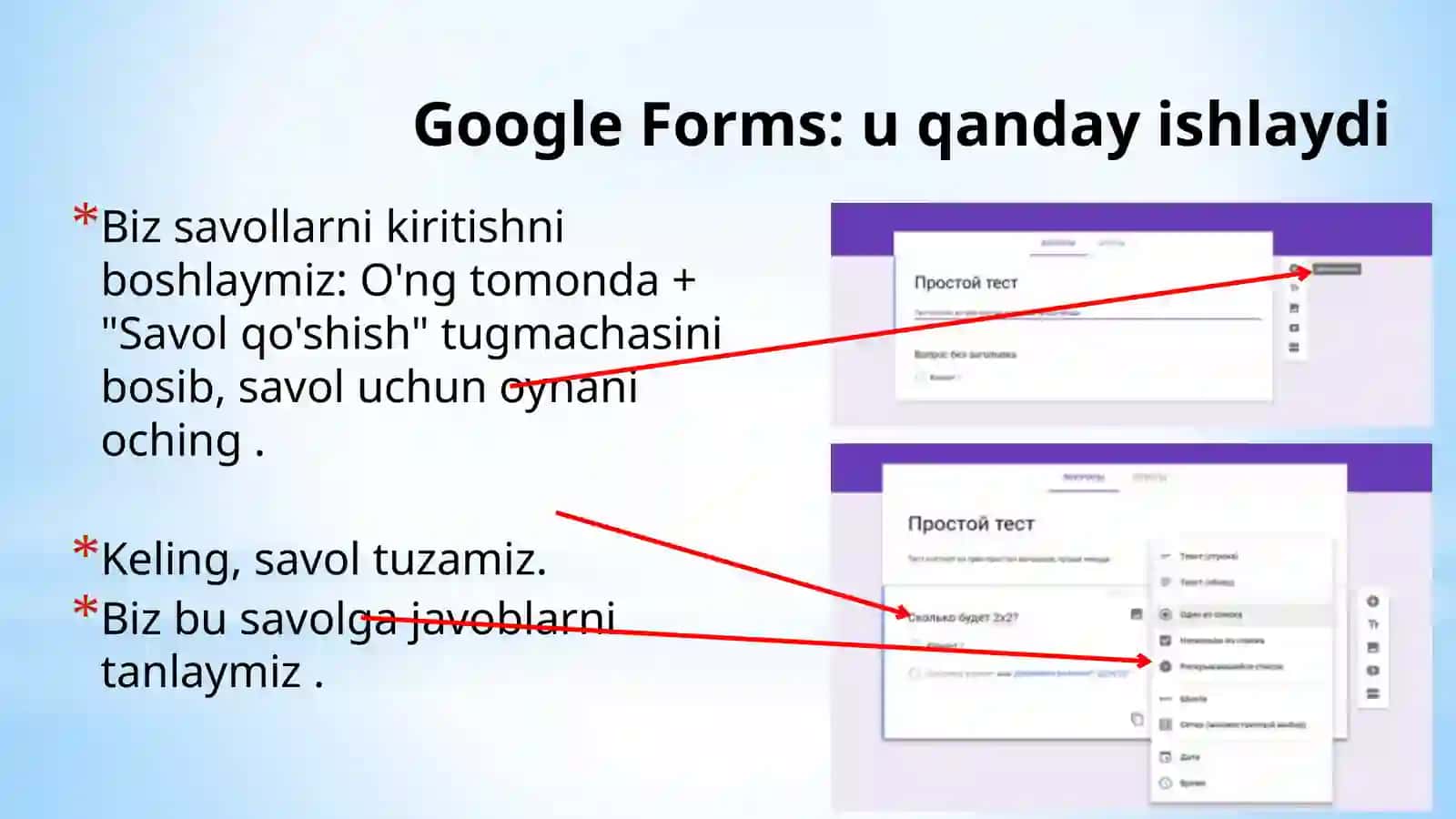 Google Forms - so'rovnomani qanday yaratish kerak 4