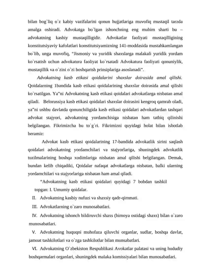ADVOKATNING KASB ETIKA QOIDALAR 4