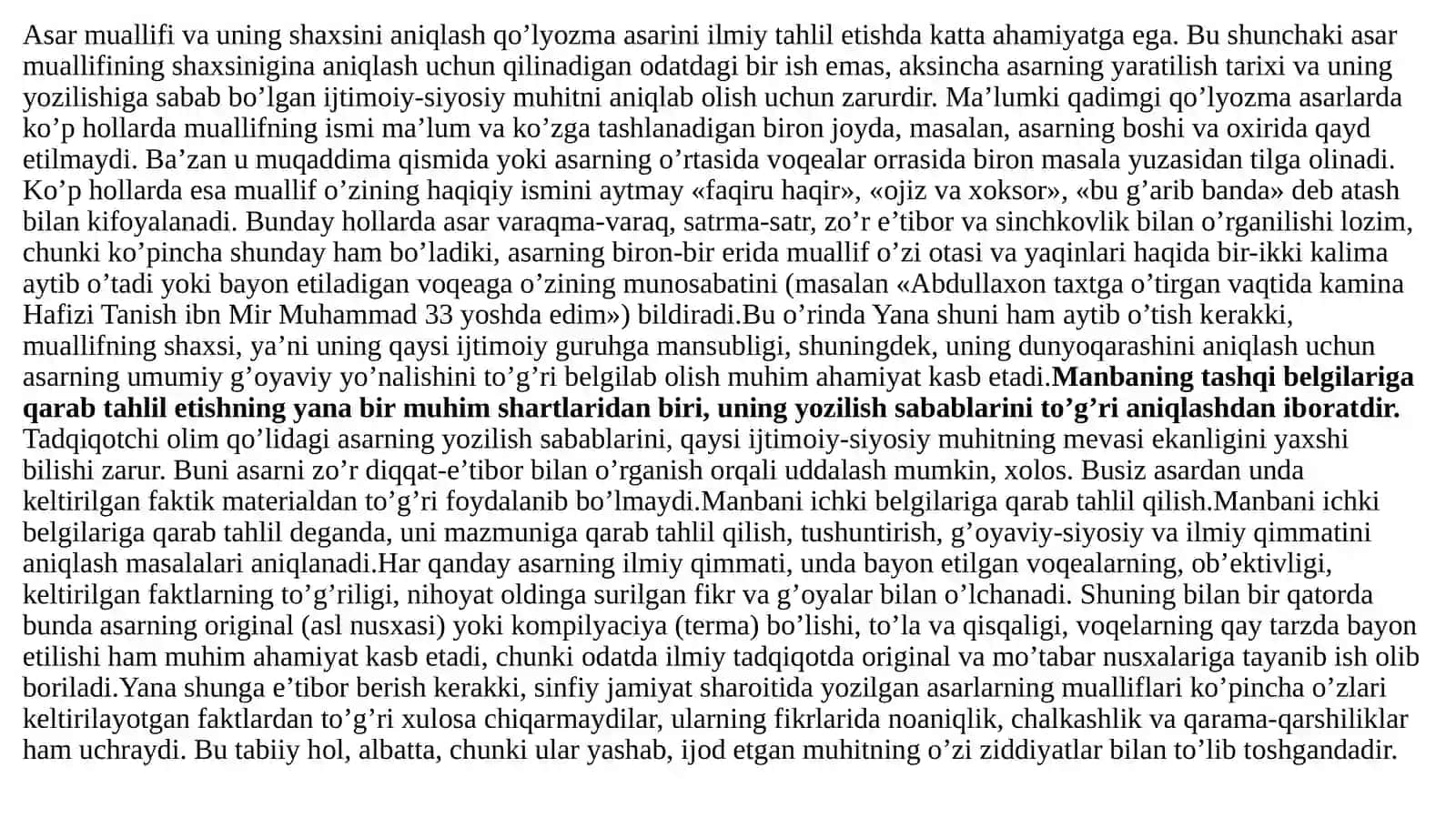 Manbalarni organish, aniqlash, tiklash, tahlil qilish 4
