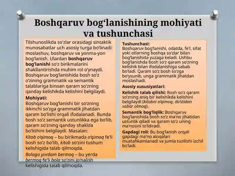 Boshqaruv boğlanish asosidagi birikma 4