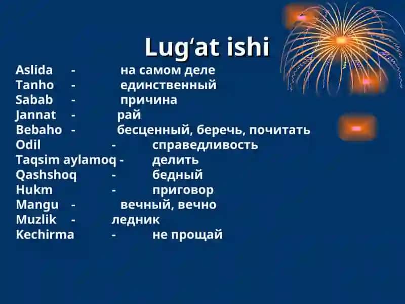 Men nechun sevaman O`zekistonni 4