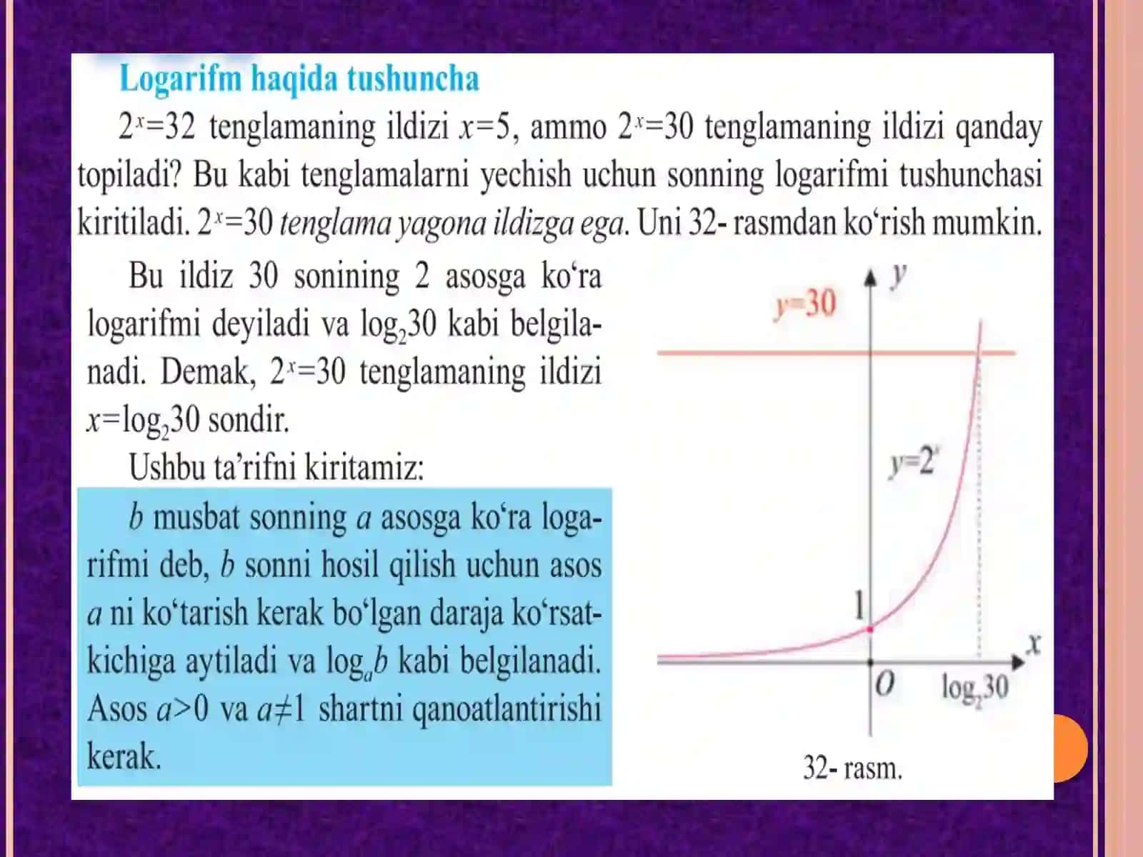 Logarifmik funksiya 4