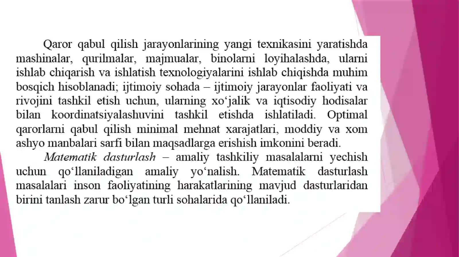 Axborotlarga ishlov berish algoritmlarini tuzishda asosiy qoidalar 4