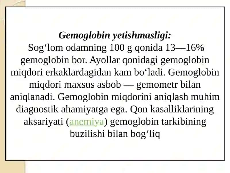 Glikozillangan gemoglobin va albumin, ularning uzluksiz giperglikimiyani diagnostika qilishdagi ahamiyati 4