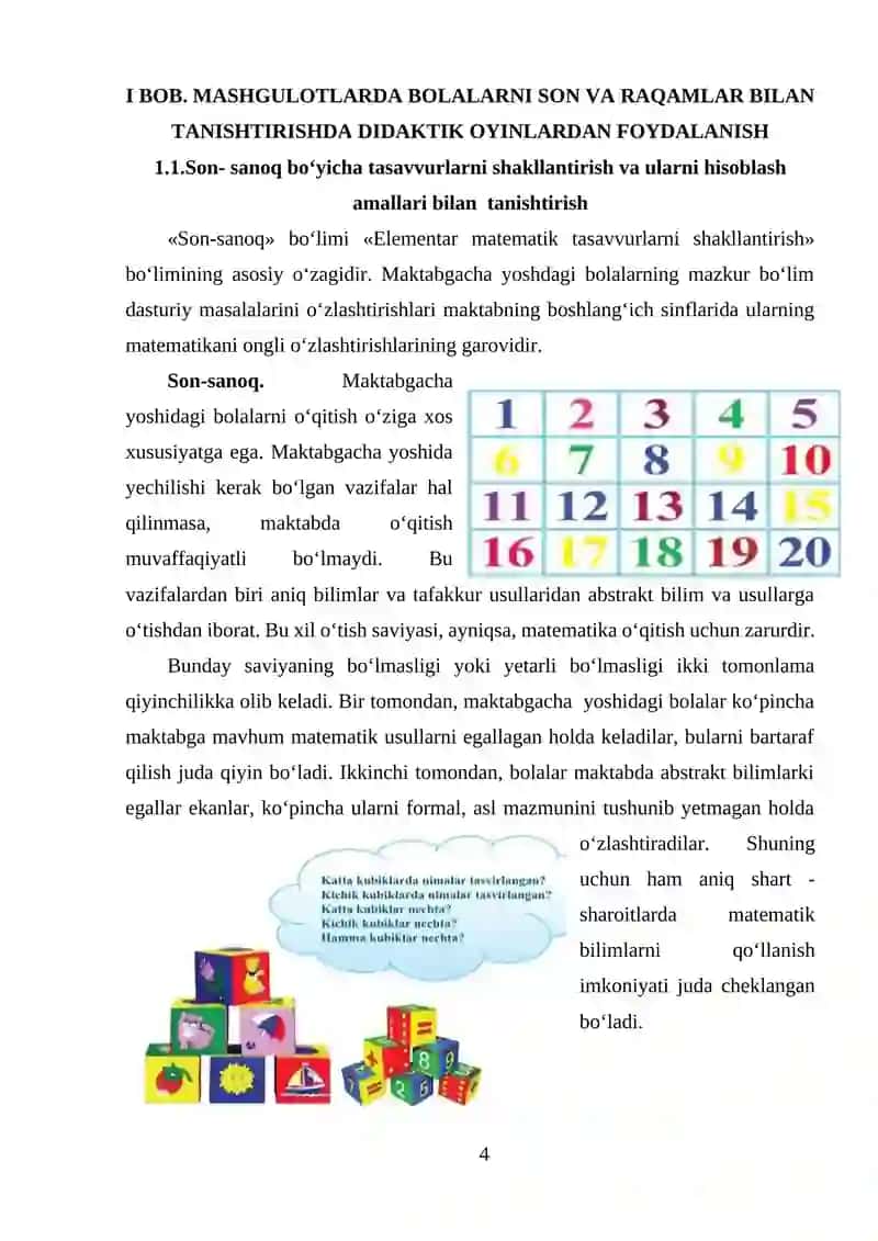 Mashgulotlarda Bolalarni Son va Raqamlar bilan Tanishtirishda Didaktik Oyinlardan Foydalanish 4
