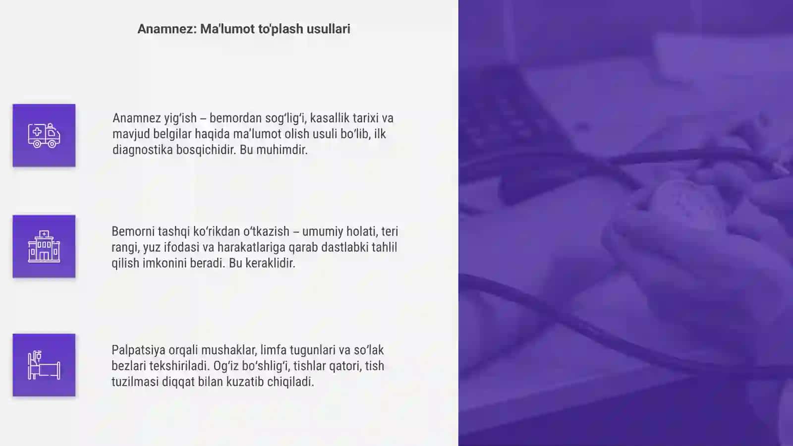 Asosiy tekshirish usullari 4