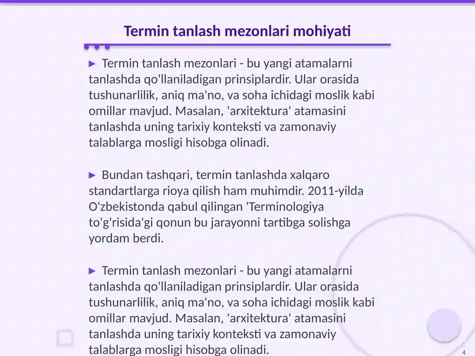 Chizmachilik termenalogiyasi Termin tanlash mezonlari 4