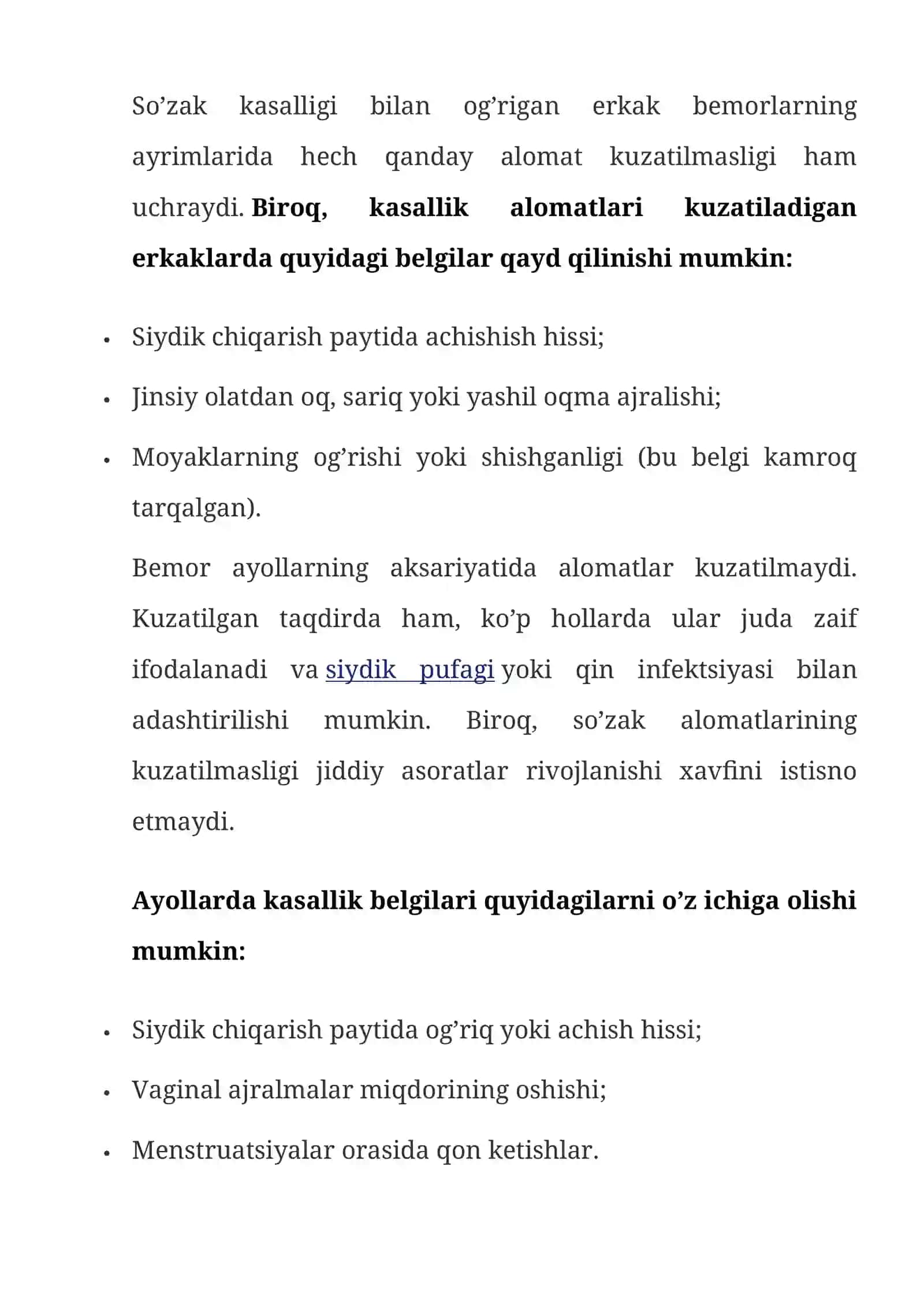 GONOREYA (SO’ZAK) — ALOMATLARI, TASHXISLASH, DAVOLASH, OLDINI OLISH 4