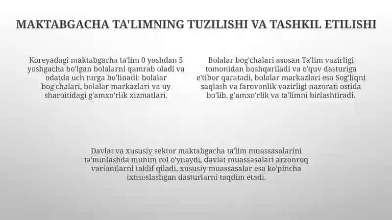 Koreyada maktabgacha ta'lim, yutuq va kamchiliklari 4