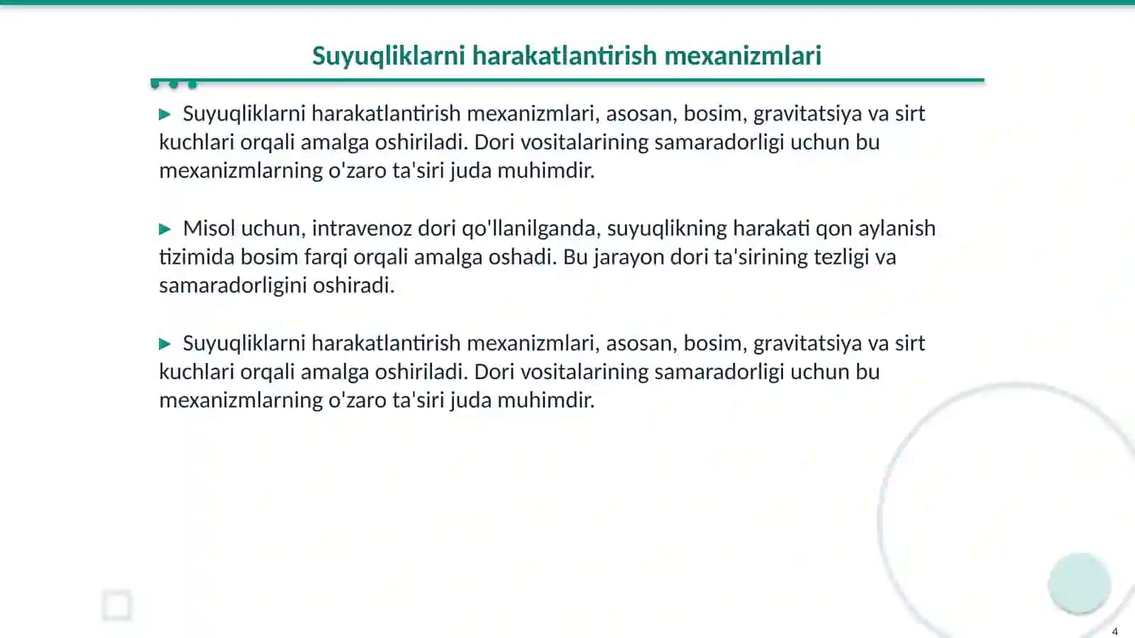 Farmatsevtika texnologiyasida suyuqliklarning turli vaziyat va rejimlarda harakatini tavsiflash 4