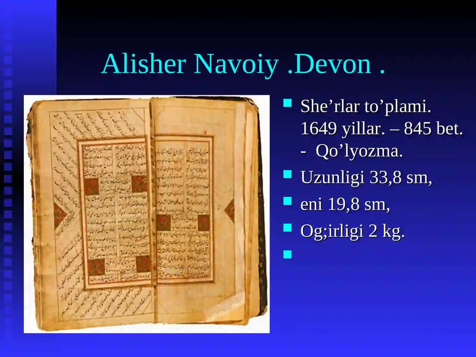 ALISHER NAVOIY XAMSA 4