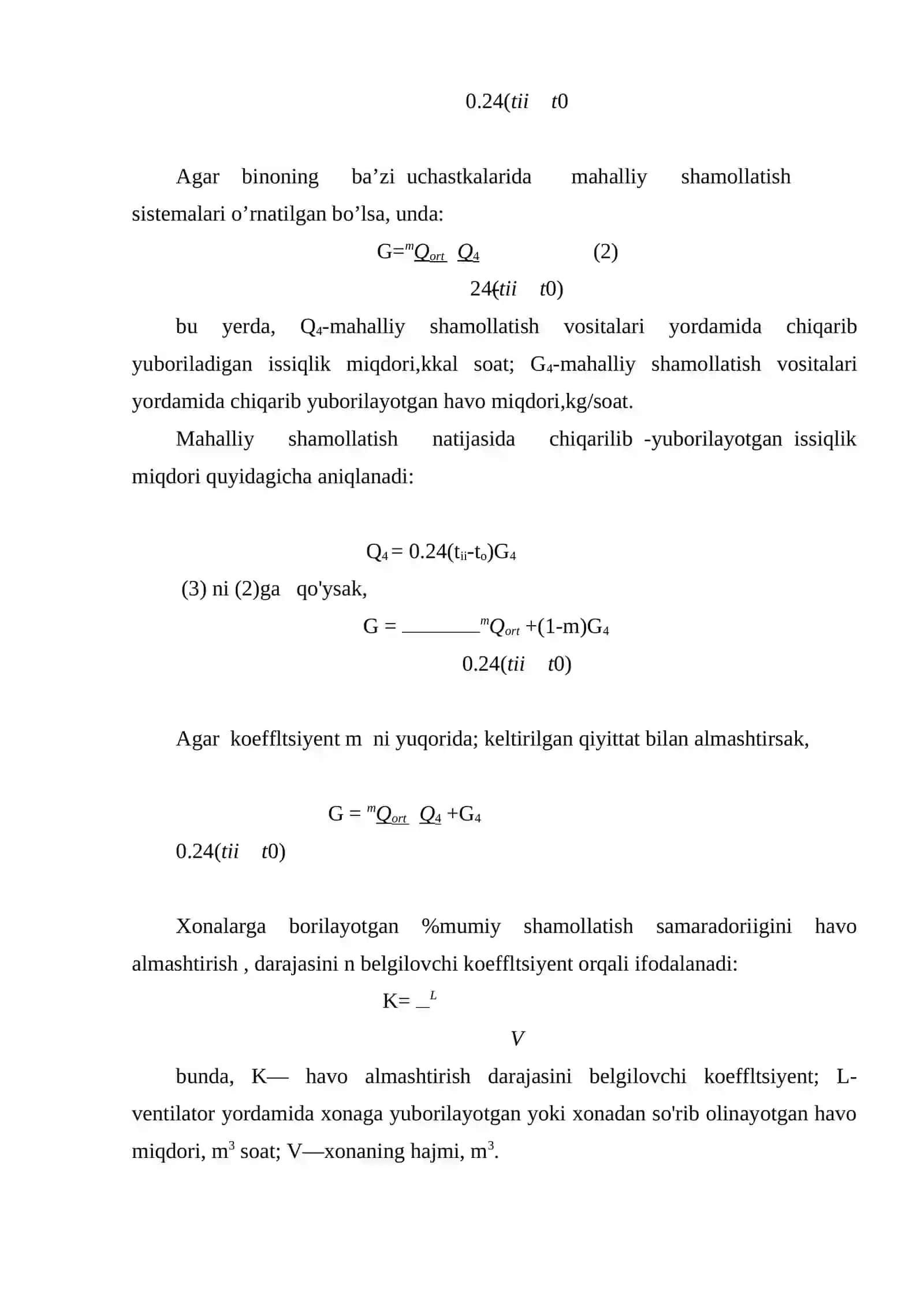 Shamollatish qurulmalari 4