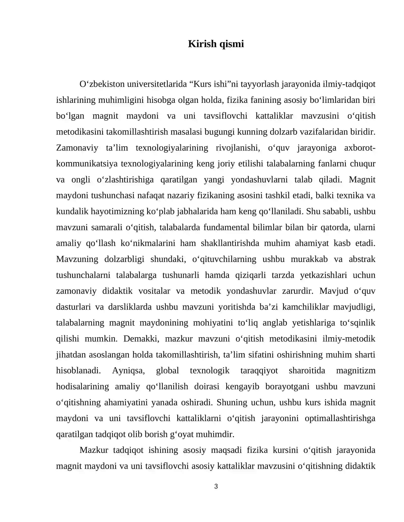 Magnit maydon. Magnit maydonni tavsiflovchi kattaliklar mavzusini o'qitish metodikasi 4