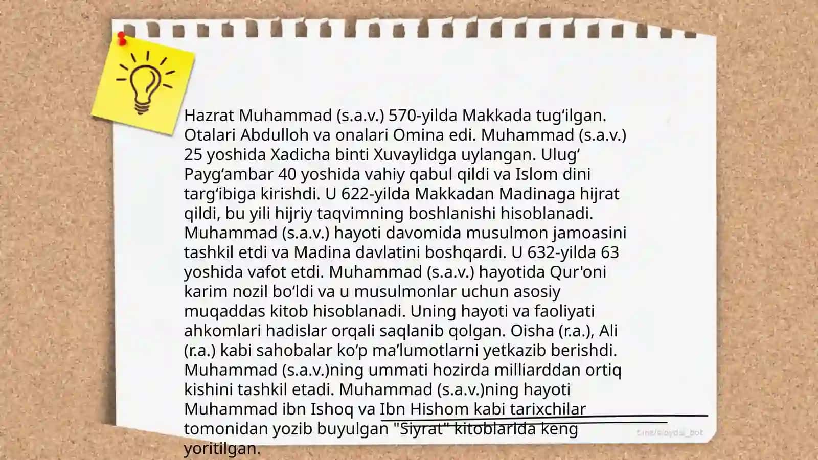 Islom dini tarixi 4