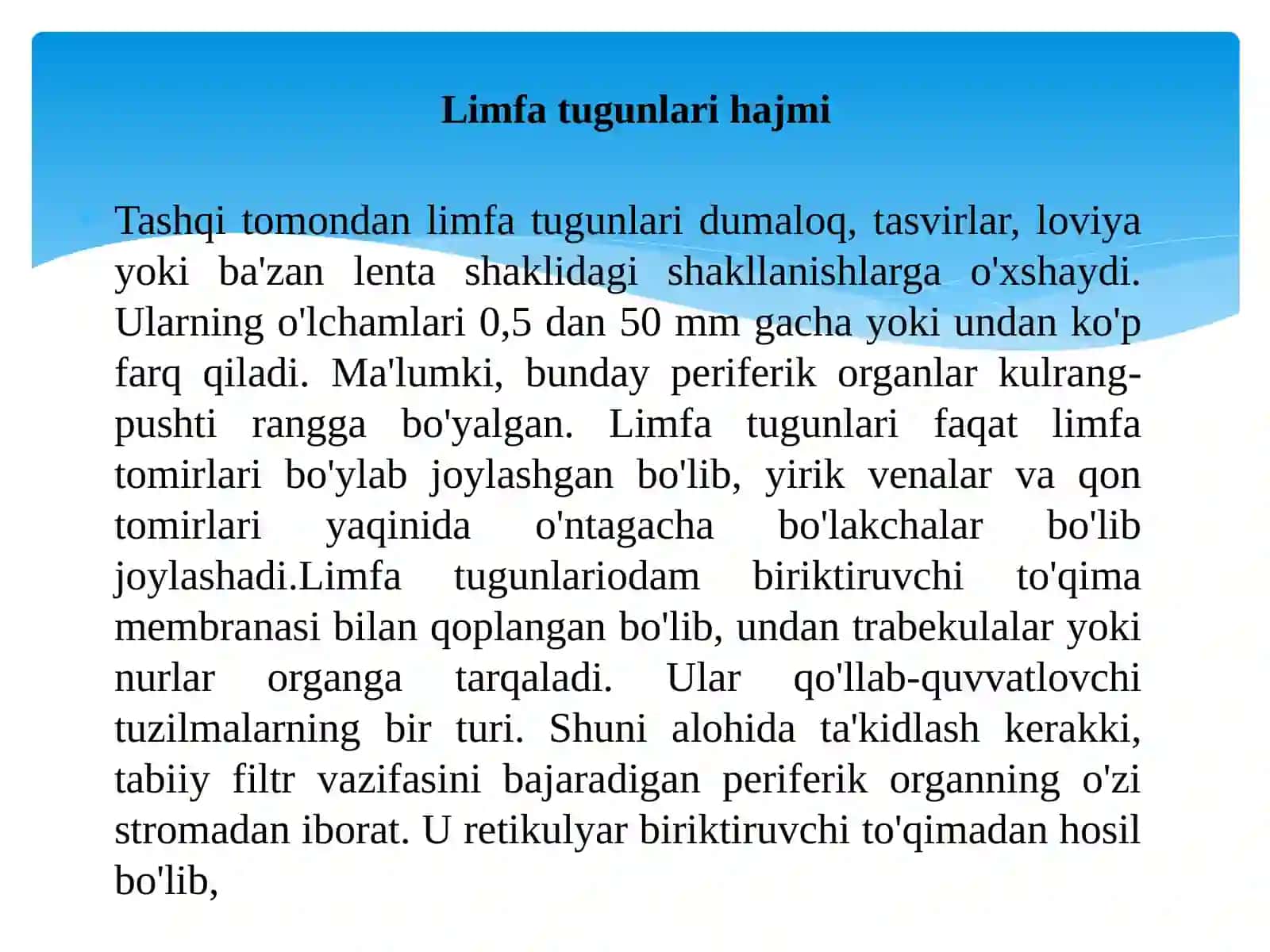 Limfatugunlari.Birlamchivaikkilamchilimfatugunlari 4