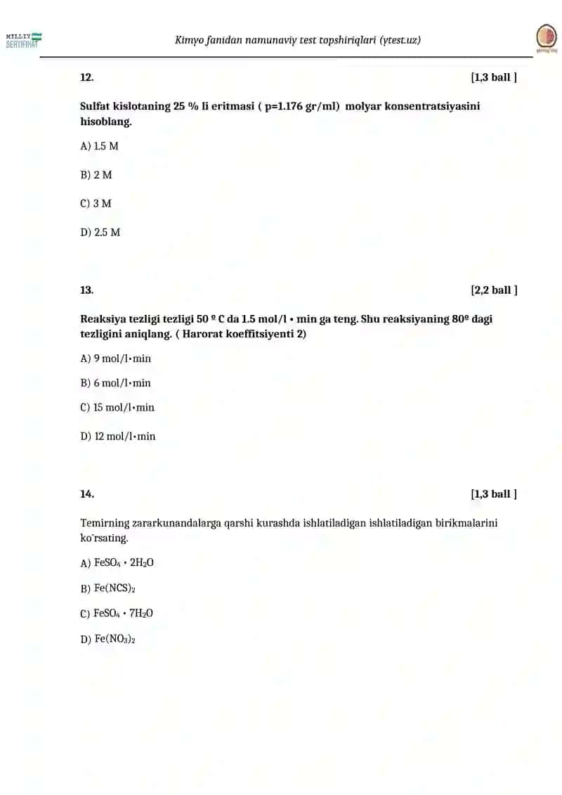 Kimyo fanidan namunaviy test topshiriqlari (ytest.uz) 4
