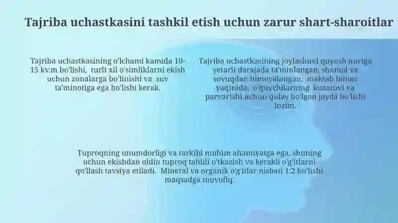 Tabiat burchagi va tajriba uchastkasi tashkili 4