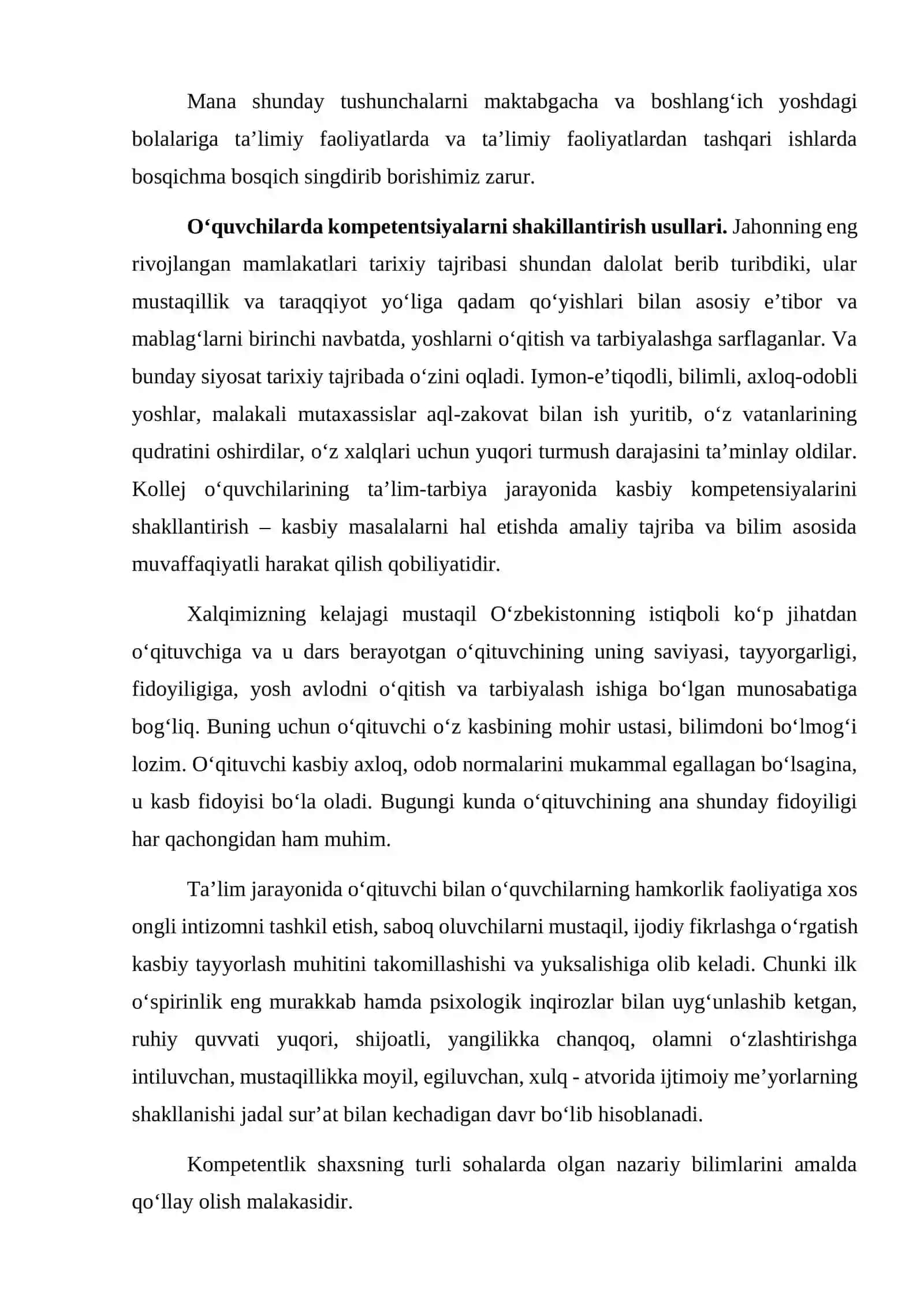 Tarbiya fani oʻqitish jarayonida oʻquvchilarda iqtisodiy kompetensiyalarini shakllantirish yoʻllari maruza matni 4