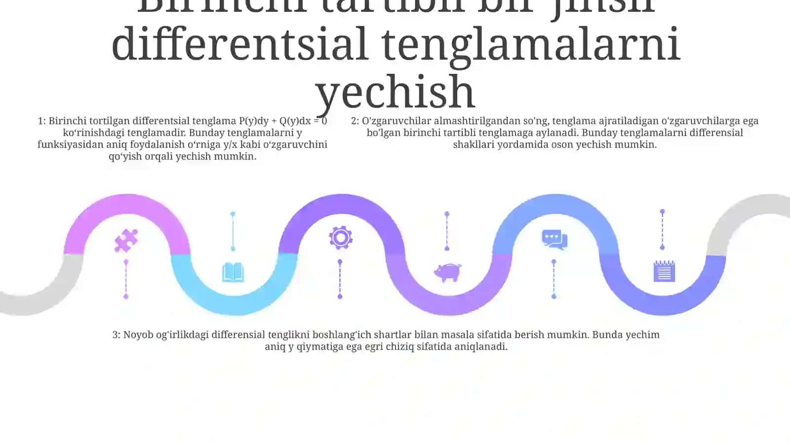 Bir Jinsliga Keltriladigan Differensial Tenglamalar Va Ularni Yechish 4