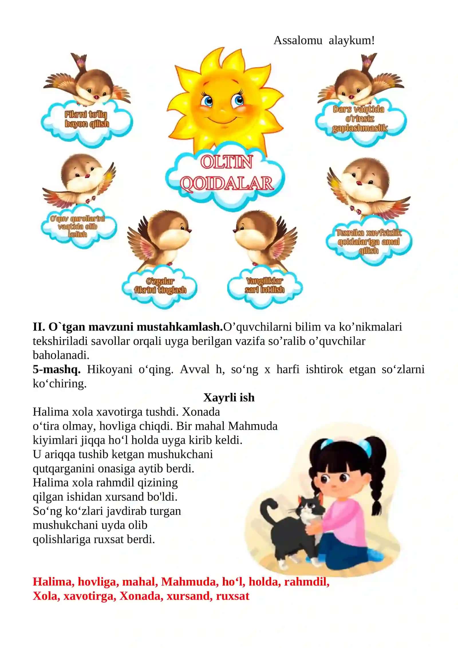 Harf birikmasi 4