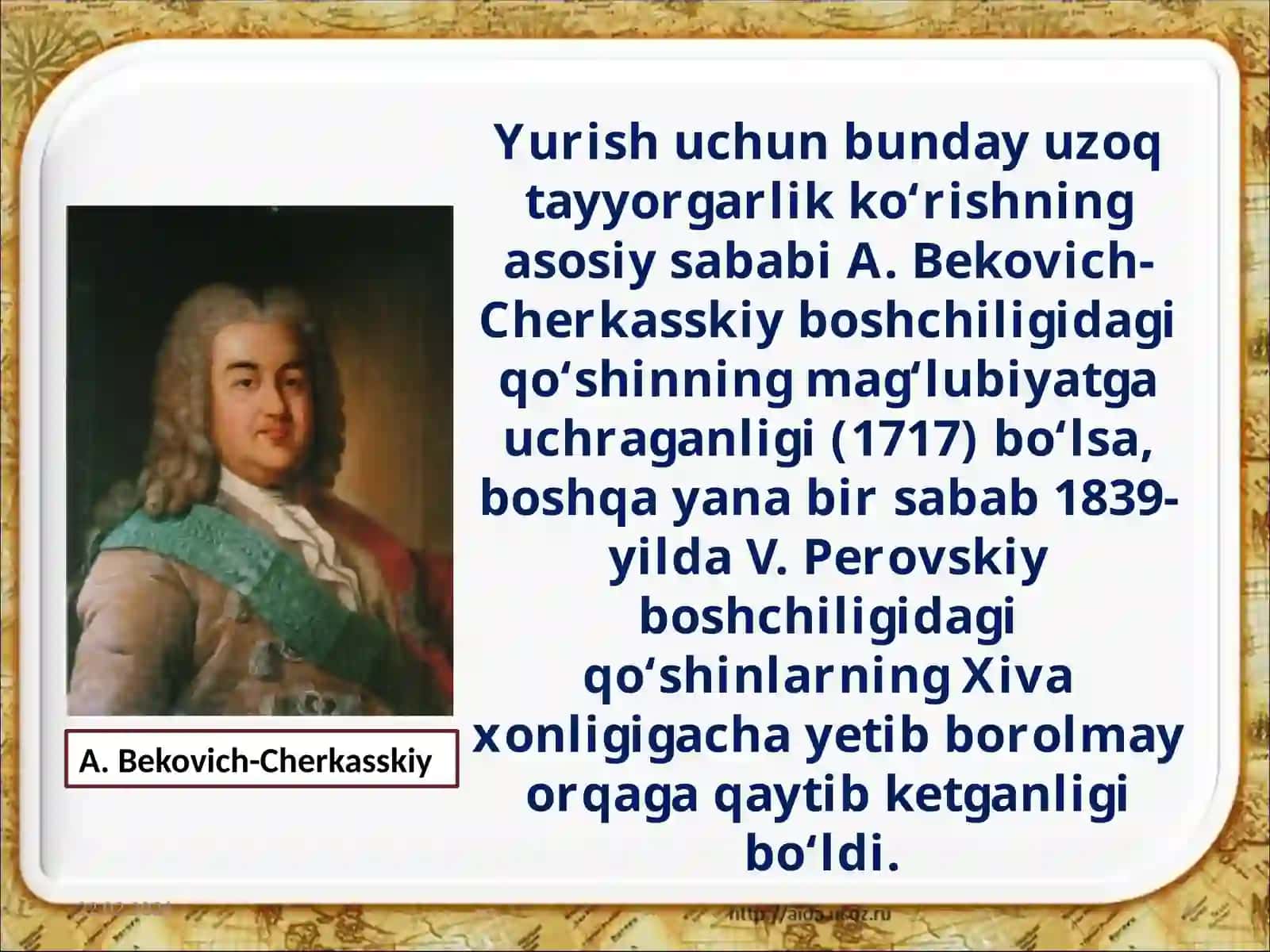 9-sinf O’zbekiston tarixi fani darsligi 4