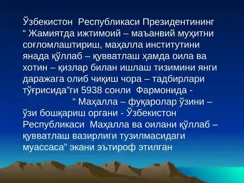 Баркамол авлодни тарбиялашда оила институти 4