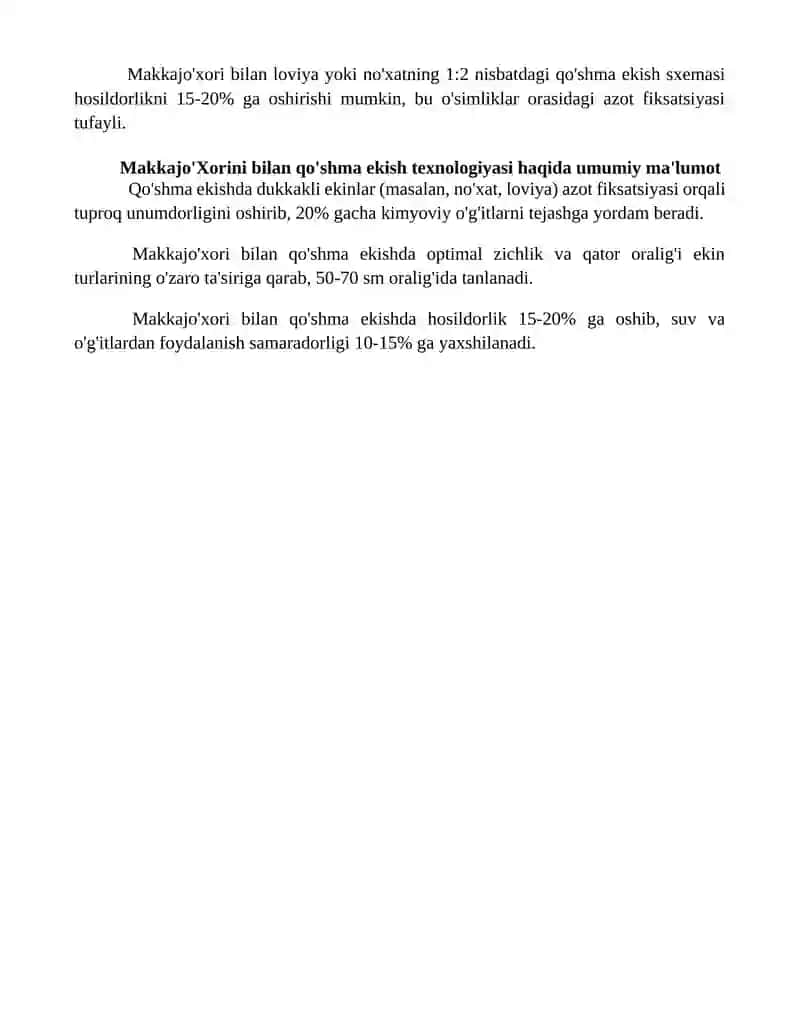 Texnologik karta ishlab chiqishning dolzarbligi va ahamiyati 4
