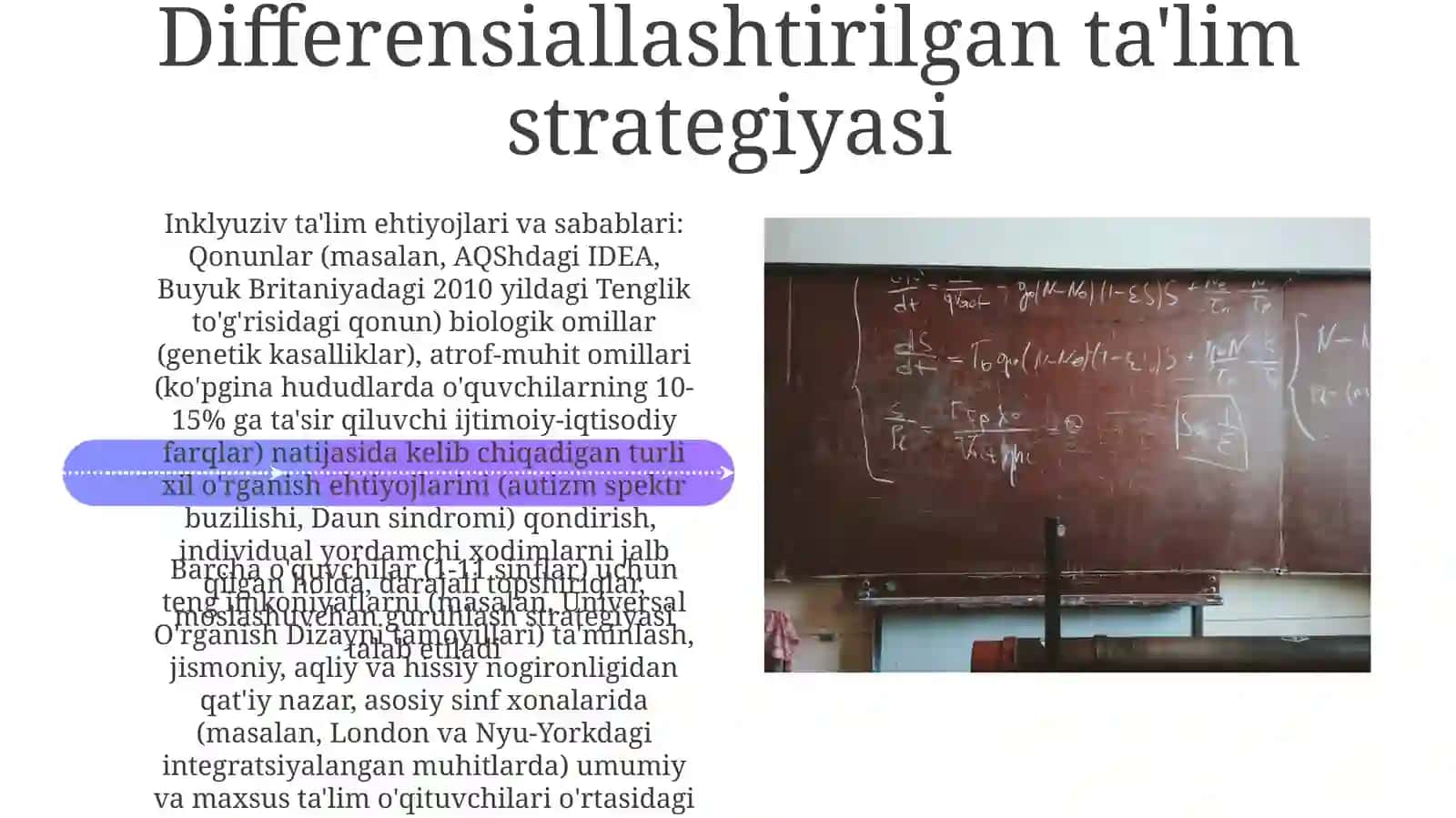 Inklyuziv ta'lim tamoyillari va uning qobolgan ehtiyojlari, uning sabablari, bosqichlari 4