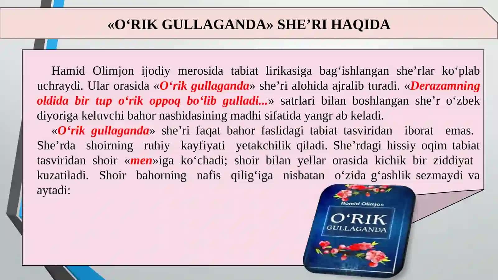 10-sinf Hamid Olimjon she'rlari haqida 4