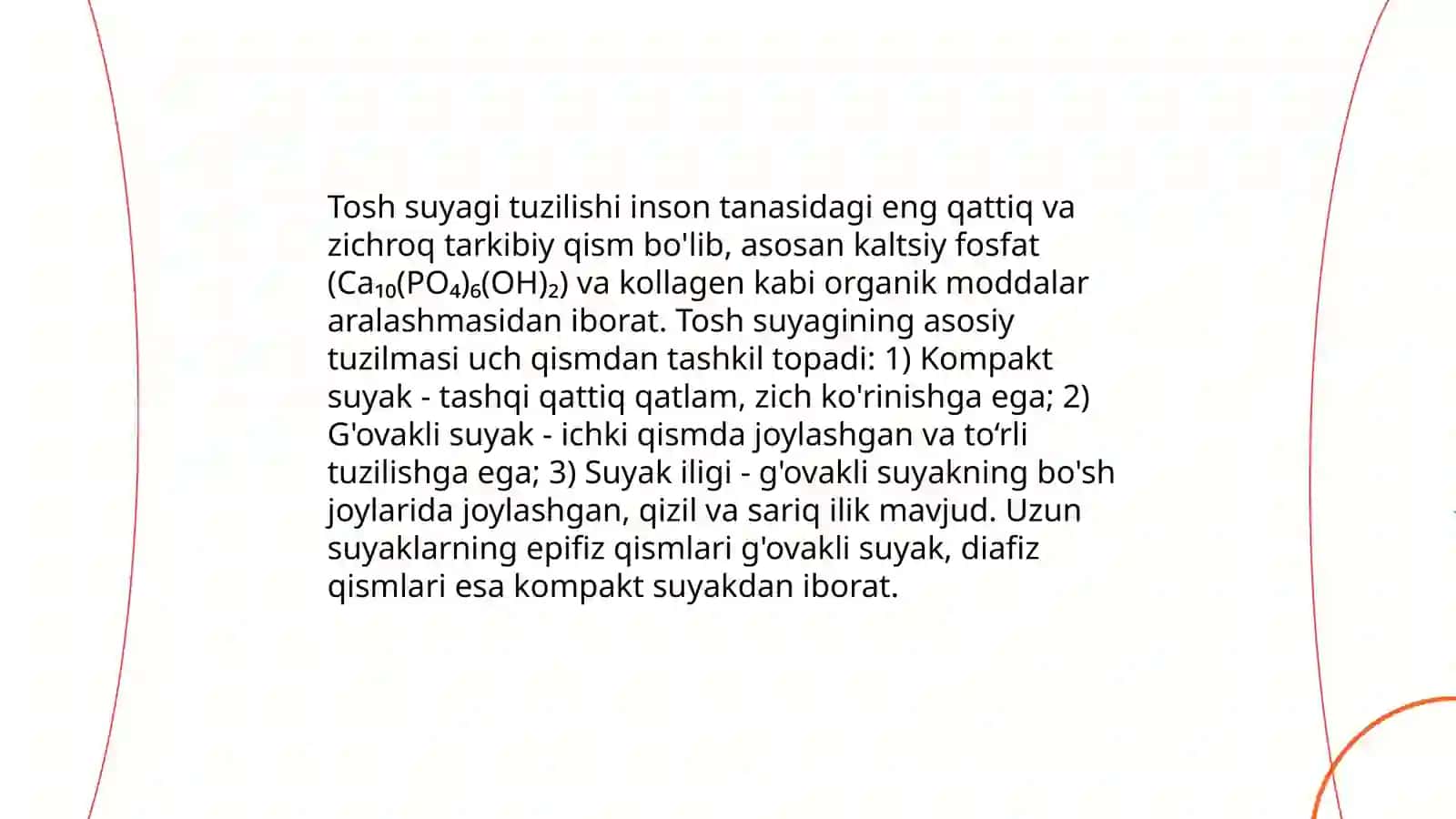 Qovurgʻalar,tosh suyagi va koʻkrak qafasi,ularning yoshga oid xususiyatlari 4