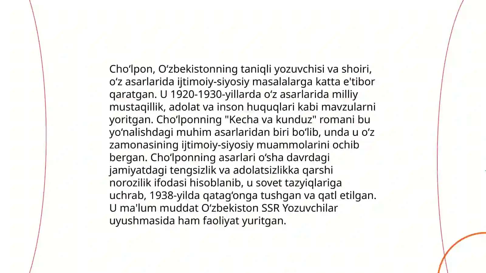 Cho'lp onning publitsistik asarlarini tahlil qilish 4