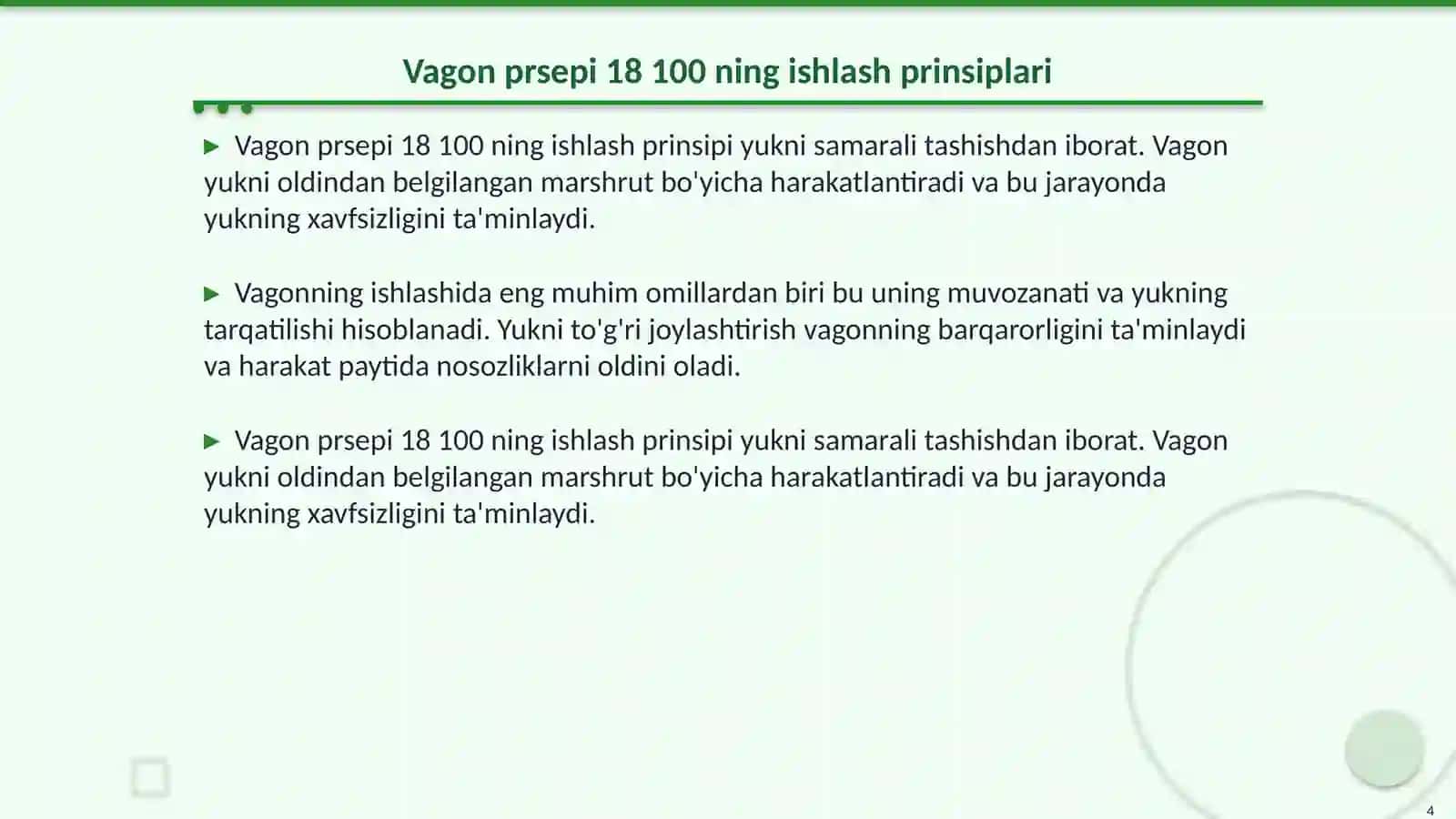 Vagon prsepi 18 100 haqida ma'lumotlar va asosiy nosozliklari rasmli variantlari 4
