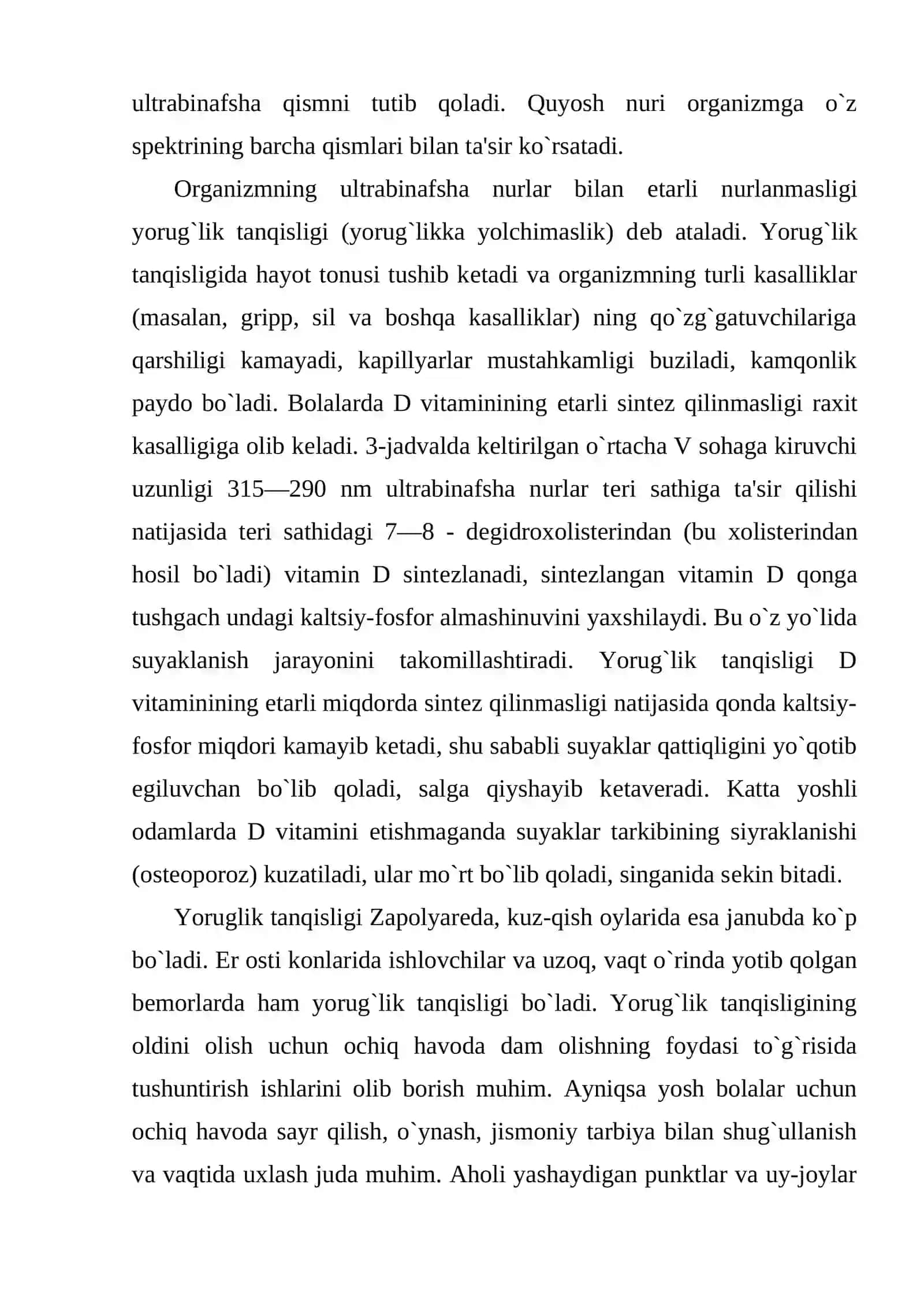 Quyosh radiatsiyasi va uning gigiеnik ahamiyati 4