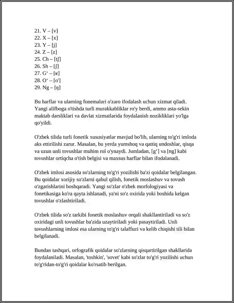 ORFOGRAFIYA 4