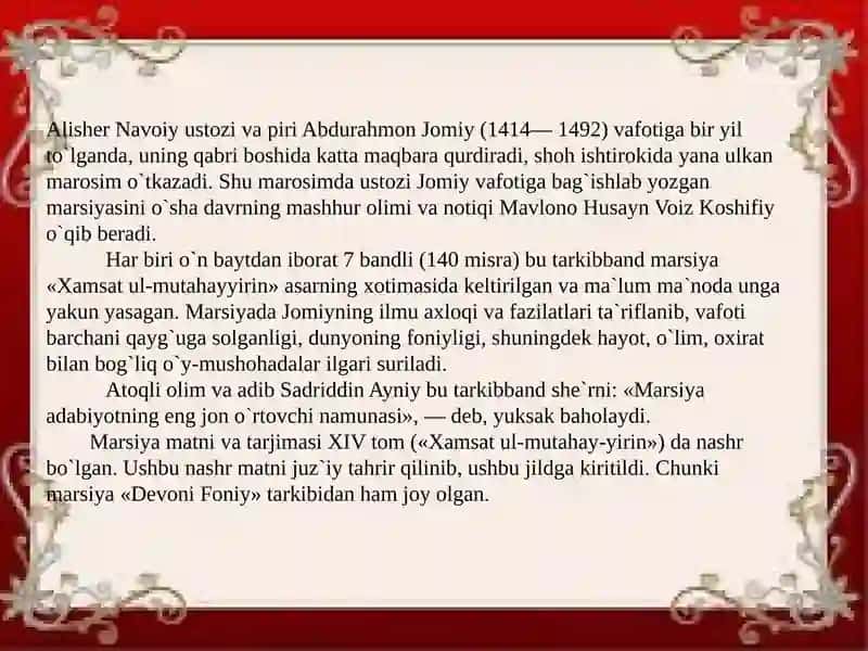 Navoiy qasidalarisharhi 4