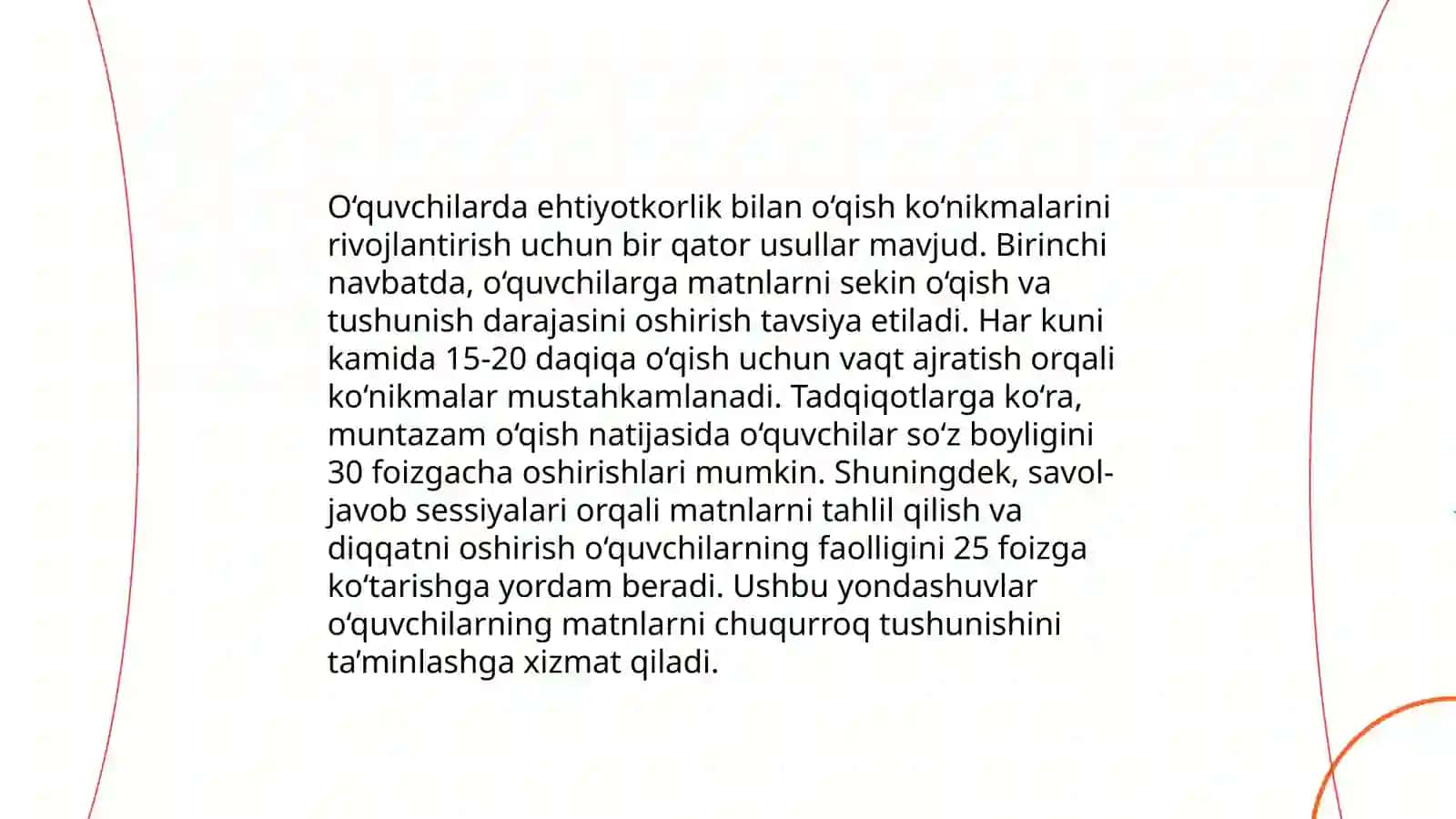 Oʻquvchilarda oʻqib tushunish anglash koʻnikmasi, oʻqish koʻnikmalarini shakllantirish texnikasi, oʻqib tushunish strategiyalari 4