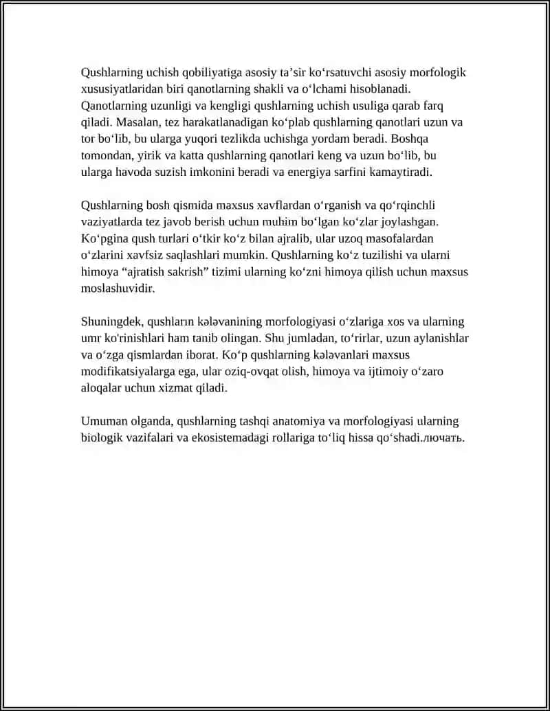 Qushlarning Biologiyasi, Kelib Chiqishi va Evolyutsiyasi 4