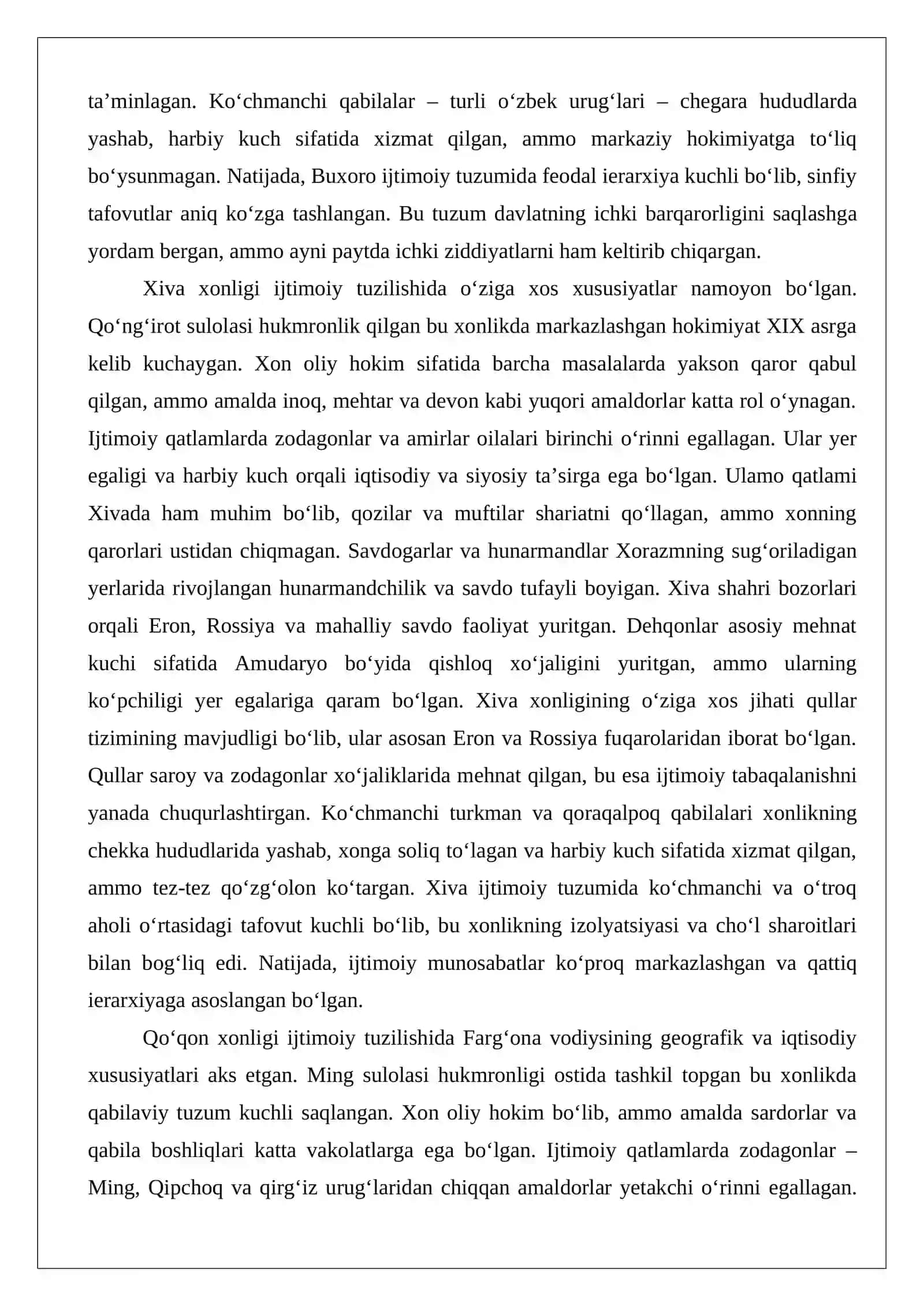 Xonliklar davri etiketi 4