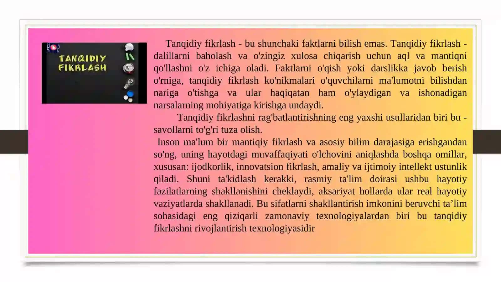 Tanqidiy o`qish va fikrlash tamoyillari 4