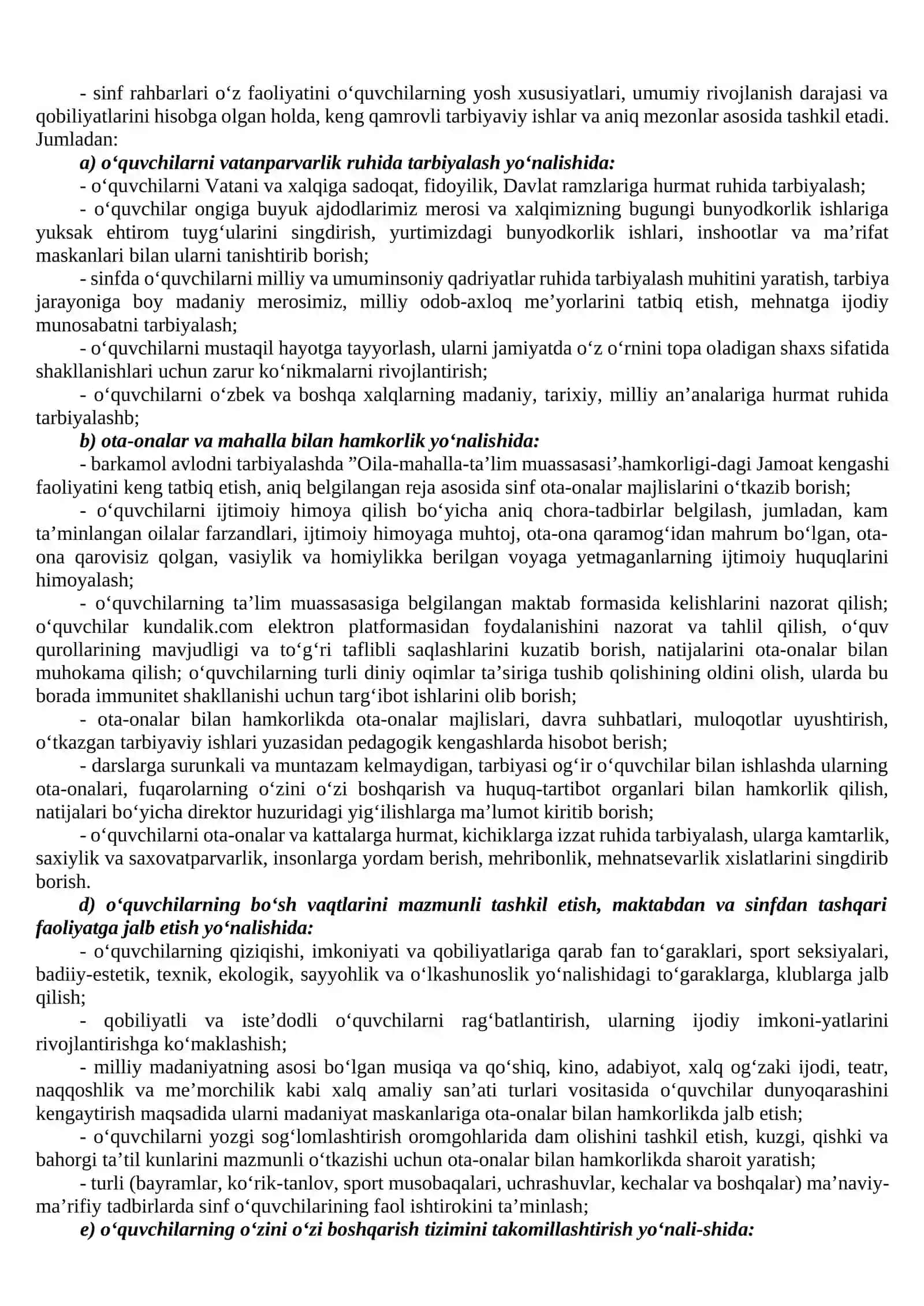 SINF RAHBARI DAFTARI 5-11 SINF 4