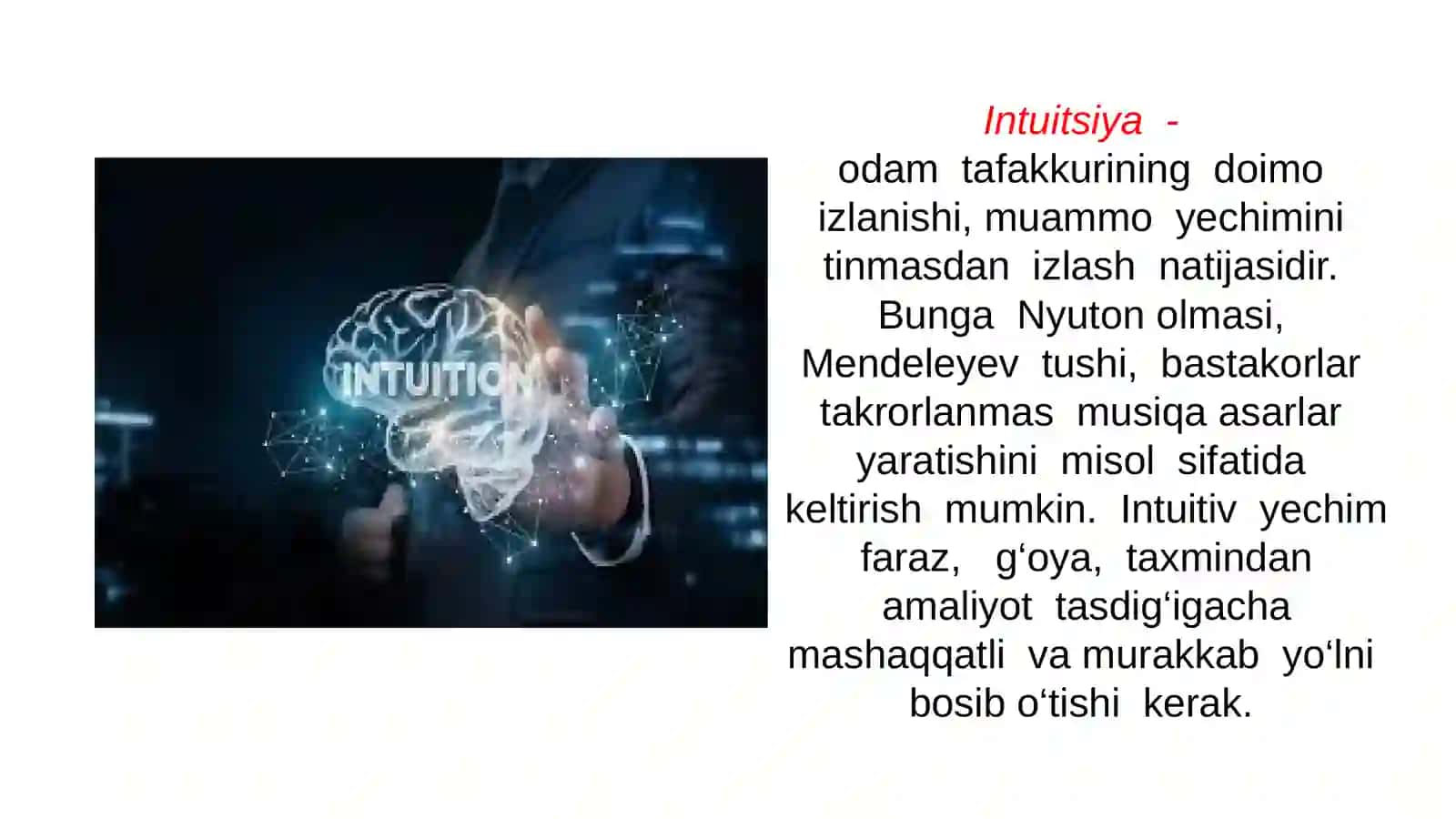 TA’LIM MENEJMENTI. ZAMONAVIY TA’LIM TIZIMIGA QOʻYILADIGAN TALABLAR 4