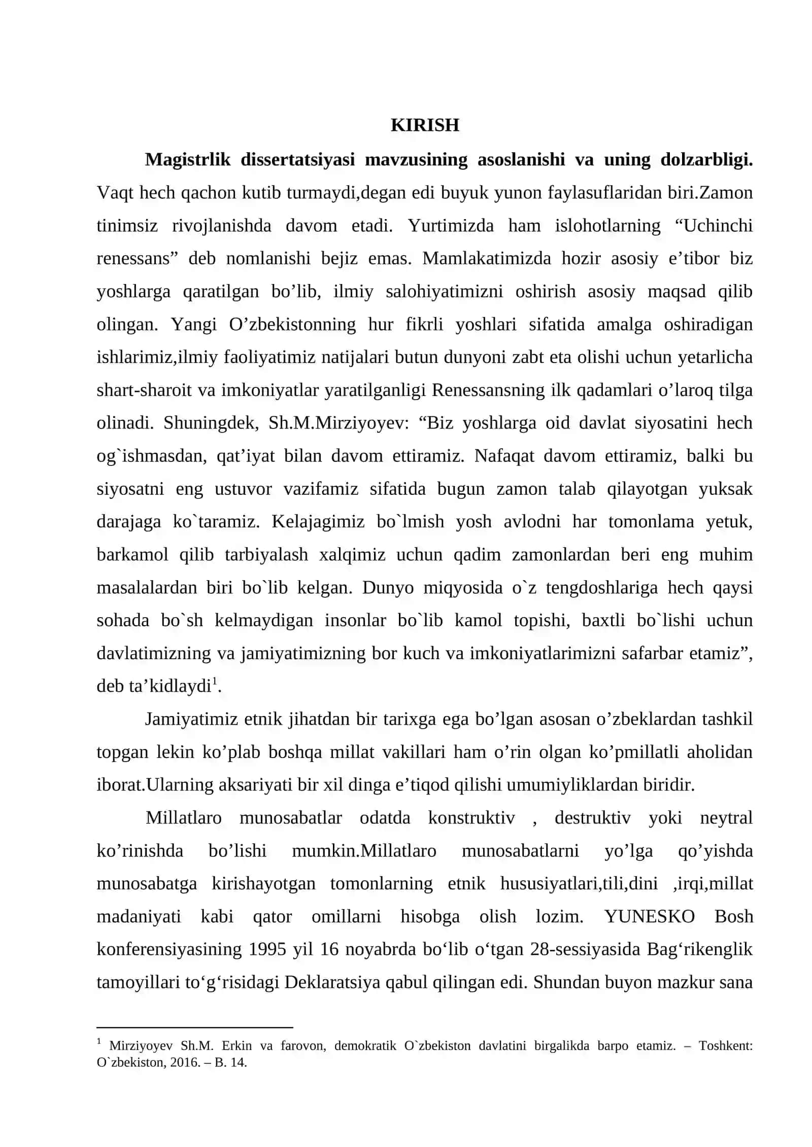 Millatlararo Munosabatlarni Mustahkamlashning Diniy va Ijtimoiy-Psixologik Omillari 4