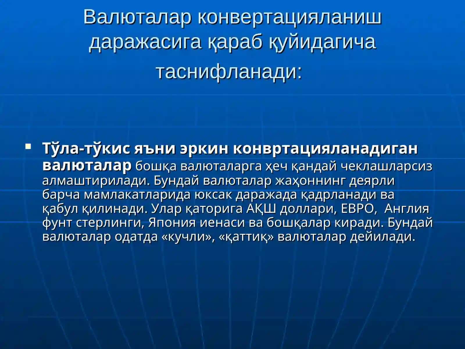 ВАЛЮА МУНОСАБАТЛАРИ ВА ВАЛЮА ОПЕРАЦИЯЛАРИ 4