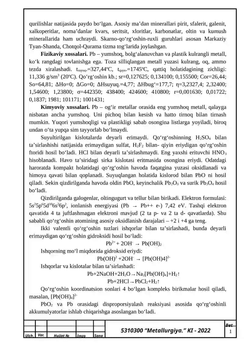 SHAXTALI PECH 4
