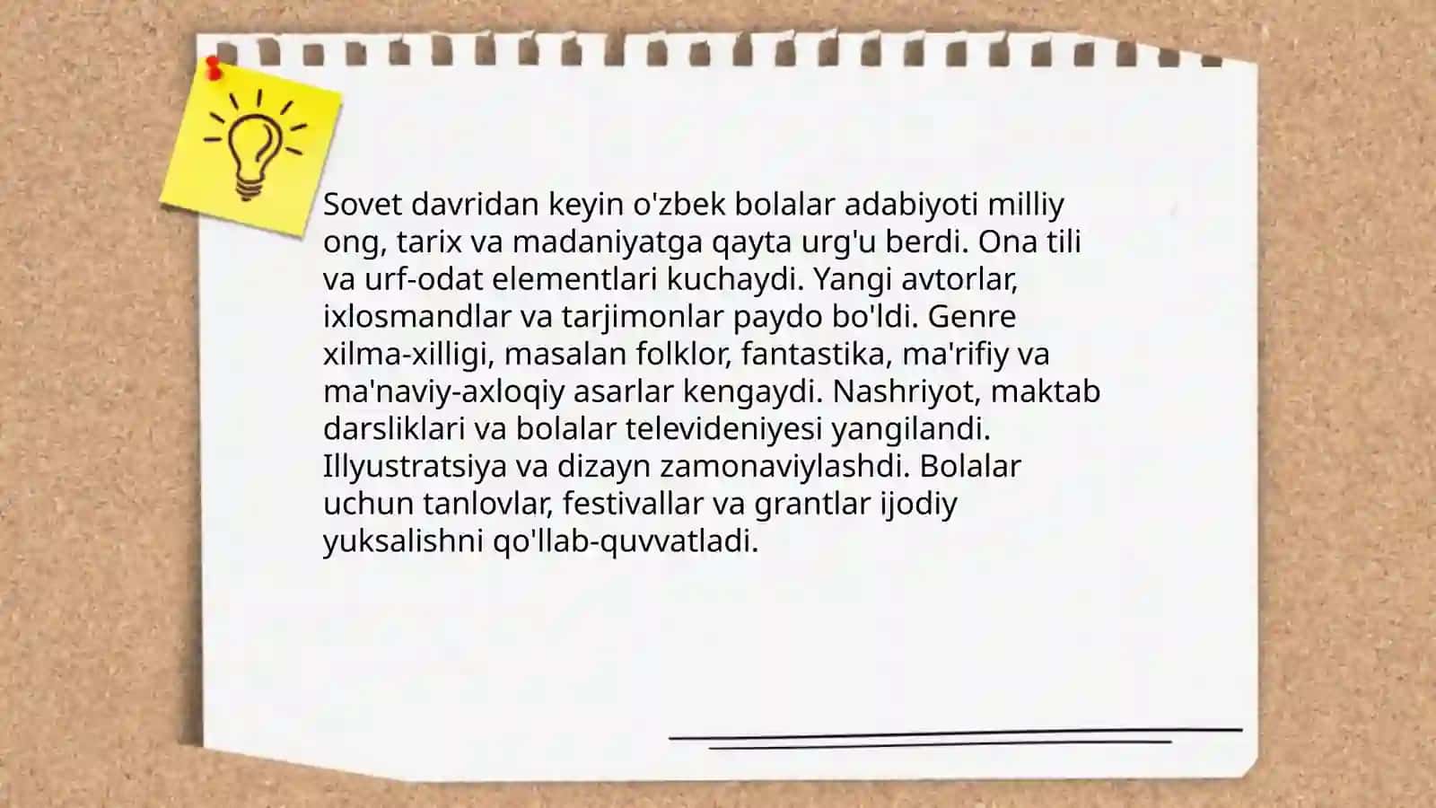 O'zbek bolalar adabiyoti yuksalish yo'lida 4