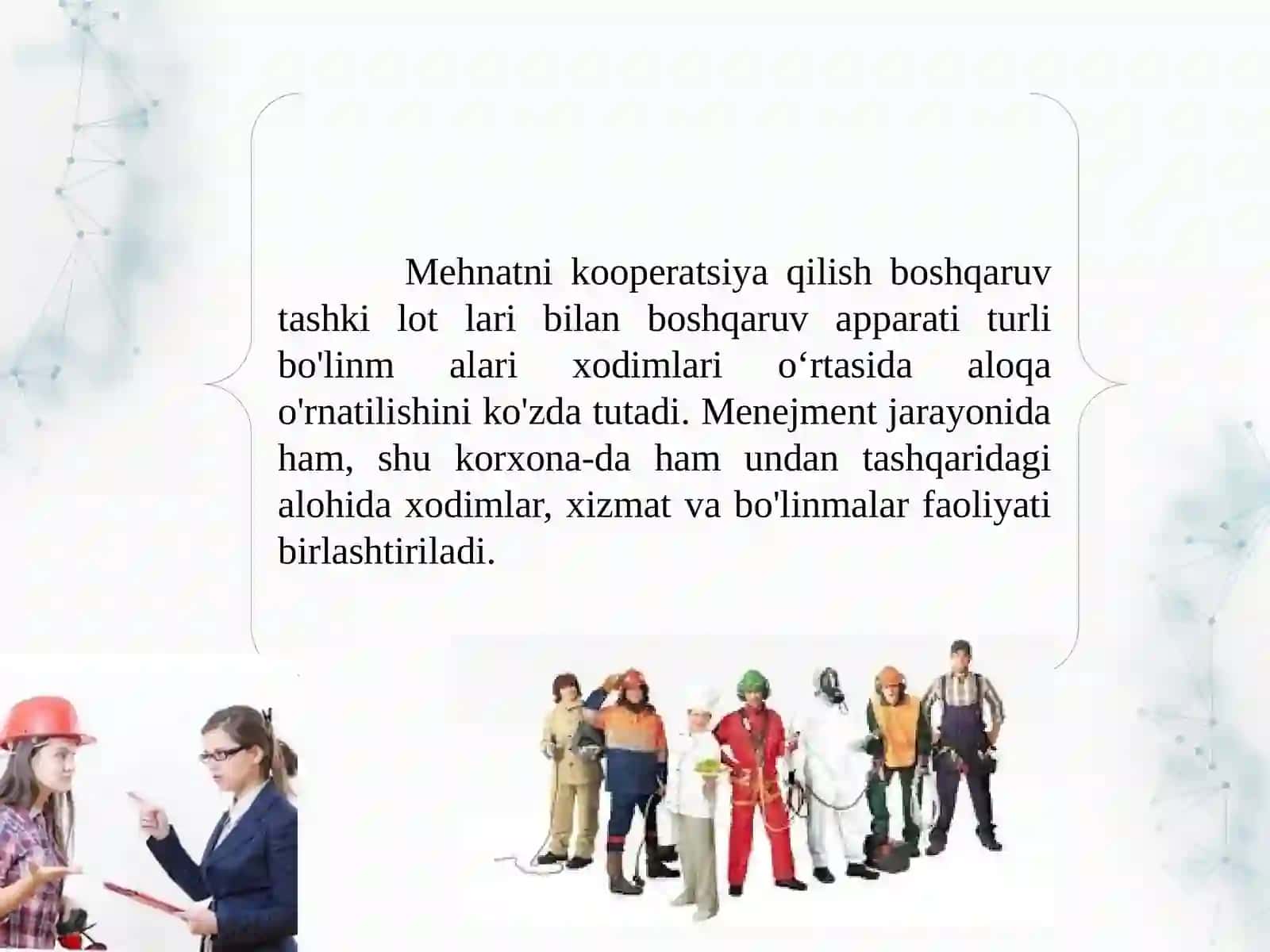 Boshqaruvmehnatini tashkil qilish 4
