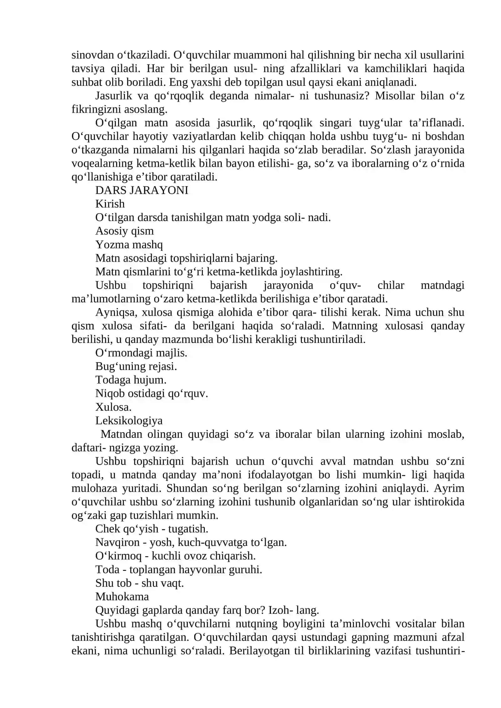 O'ZBEKISTONNING O‘ZIGA XOS TABIATI 4