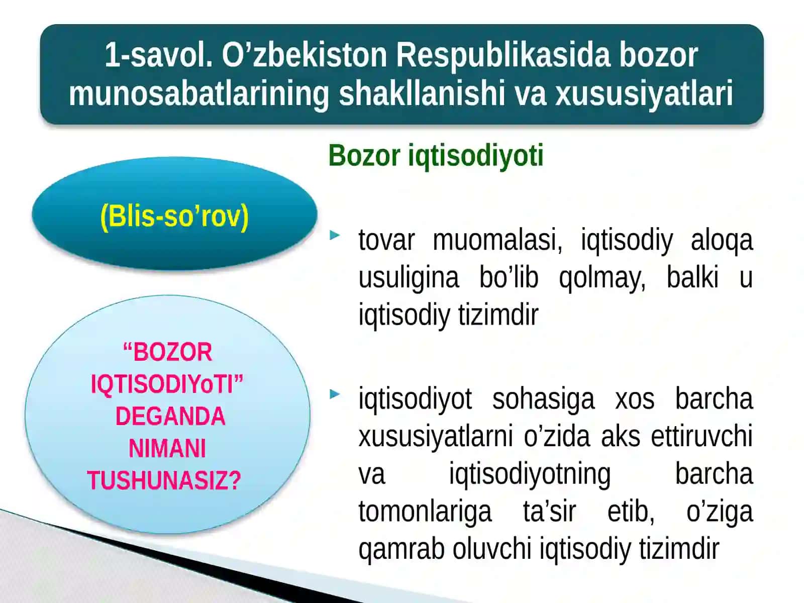 GUMANITAR VA IJTIMOIY -IQTISODIY FANLAR KAFEDRASI Ma’ruzarejasi 4